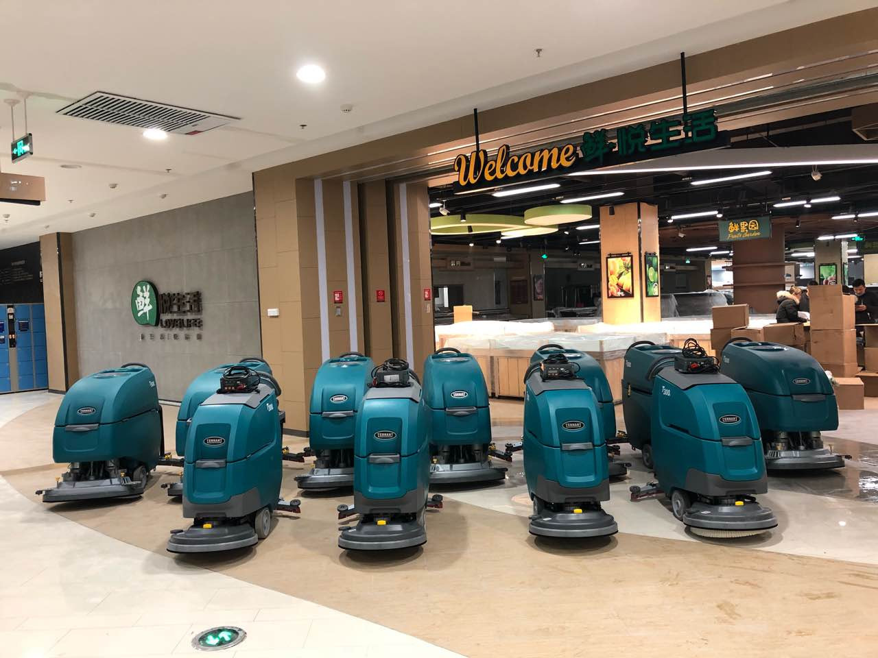 手推式洗地機應(yīng)該怎樣選擇？