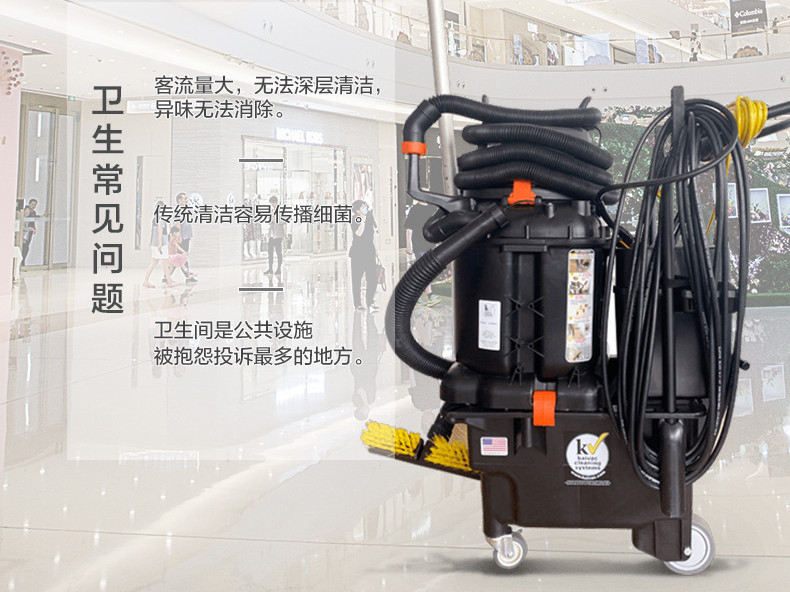 醫(yī)院廁所清潔有廁寶，干凈衛(wèi)生更放心
