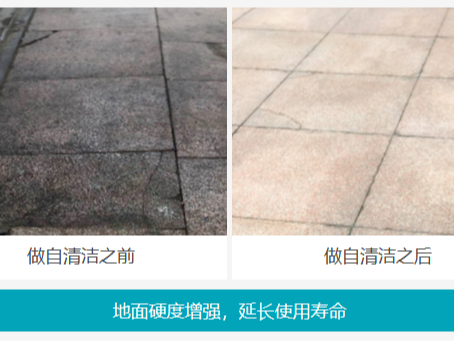 火車(chē)站站臺(tái)如何維新？一招輕松實(shí)現(xiàn)