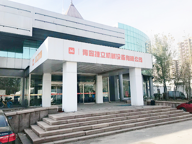 【招聘】青島捷立誠招崗位精英，歡迎有志之士加入！